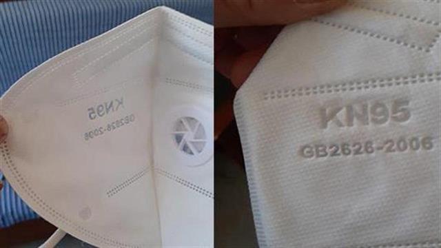 Κορωνοϊός - Καταγγελία ΠΟΕΔΗΝ: Ακατάλληλες μάσκες στο νοσοκομείο Αλεξανδρούπολης